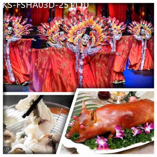 廣東旅遊線路|2025-11-10|D線-(單程深中)廣東千古情歌舞SHOW、美味園脆鯇火鍋、原隻脆皮乳豬、鮑你有米沖浪魚純玩美食3天