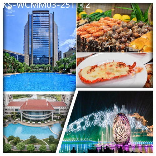 廣東旅遊線路|2025-11-12|河源希爾頓逸林酒店+惠州千花洲度假酒店 豪歎2晚酒店自助晚餐 位上龍蝦每人半隻 燈光SHO 純玩3天