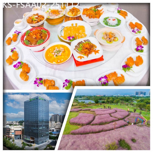 廣東旅遊線路|2025-11-12|金秋必食大閘蟹宴  保證1人2只（1公1母） 全新開業佛山三水智選假日酒店  純玩2天
