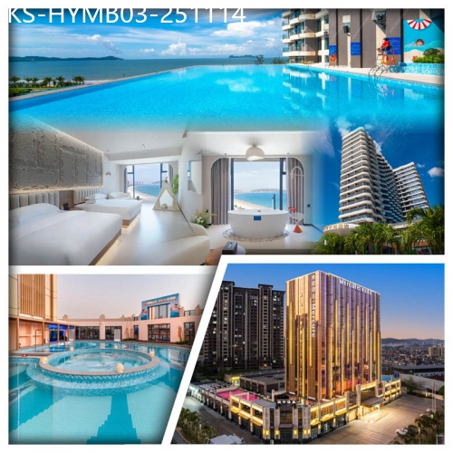 廣東旅遊線路|2025-11-14|河源萬綠湖美居酒店（任浸古法中藥湯泉池）+雙月灣半島酒店（網紅180度落地玻璃海景房）純玩3天