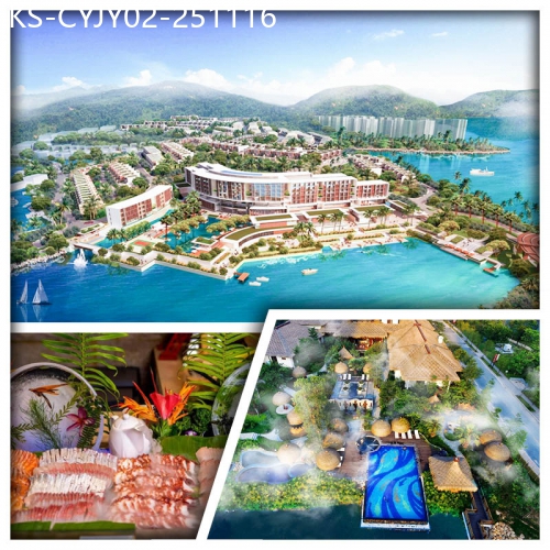 廣東旅遊線路|2025-11-16|清遠瞻雲度假酒店 任浸魚窩溫泉  歎酒店海鮮刺身自助餐 純玩2天