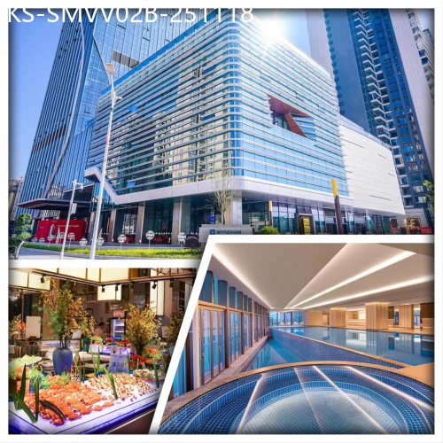 廣東旅遊線路|2025-11-18|（全團升級豪華客房）海豐新地標 國際品牌~汕尾海迪溫德姆酒店 酒店海鮮自助晚餐 純玩2天