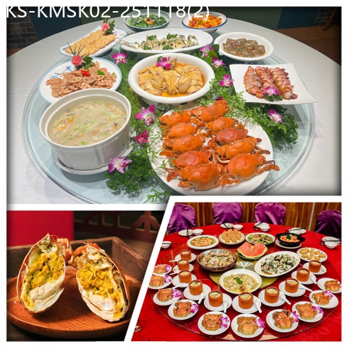 廣東旅遊線路|2025-11-18|不時不食 金秋蟹逅【黃油膏蟹、奄仔蟹、大閘蟹】 全程食足6餐美食純玩2天