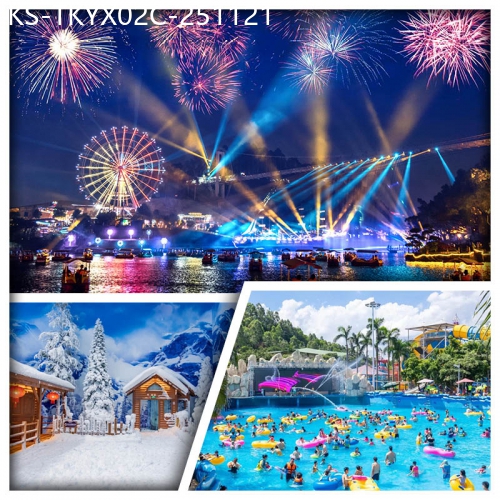 廣東旅遊線路|2025-11-21|(C線)東莞隱賢山莊酒店（網紅玻璃橋、動物園、冰雪世界）、實景水舞煙花秀梁祝純玩2天