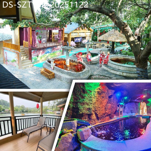 廣東旅遊線路|2025-11-22|【關鍵Easy Go，10人保證成團】深圳觀瀾山水田園度假區2天（羅湖關口接送）