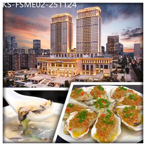 廣東旅遊線路|2025-11-24|佛山國際品牌【萬怡酒店】、酒店自助早餐、尋味神仙桑葉宴、燈湖西街夜市純玩2天