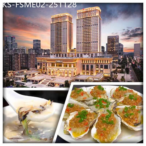 廣東旅遊線路|2025-11-28|佛山國際品牌【萬怡酒店】、酒店自助早餐、尋味神仙桑葉宴、燈湖西街夜市純玩2天