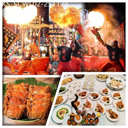 廣東旅遊線路|2025-11-28|中山非遺傳承 觀賞『醉龍&粵曲』表演 位上黑松露伊面焗龍蝦 任食金秋大閘蟹美食純玩2天