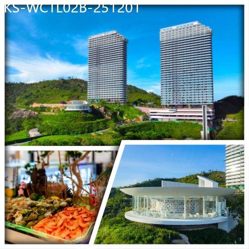 廣東旅遊線路|2025-12-01|（頭10位升級800呎海景家庭套房）B線-雙月灣泰麗雲頂度假酒店 歎酒店海鮮自助餐 純玩2天