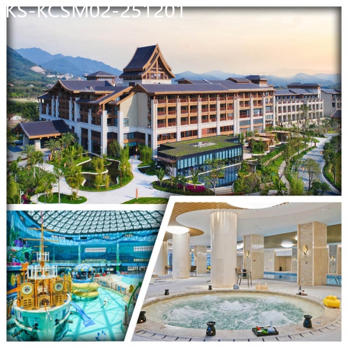 廣東旅遊線路|2025-12-01|增城森林海溫泉度假酒店（私家獨立泡池客房） 豪食酒店自助晚餐 暢玩室內恆溫水樂園 任浸溫泉純玩2天