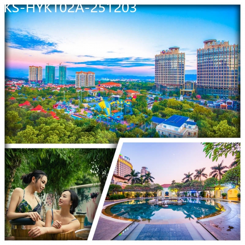 廣東旅遊線路|2025-12-03|A線-河源客天下國際酒店 任浸原生態水晶氡溫泉 惠州西湖 梅菜一條街 純玩2天