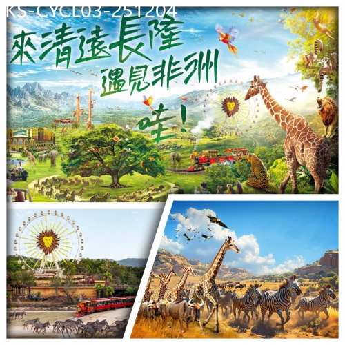 廣東旅遊線路|2025-12-04|全新爆款推介 清遠長隆森林王國  連住2晚清遠美林湖溫泉酒店 任浸美人湯泉 純玩3天