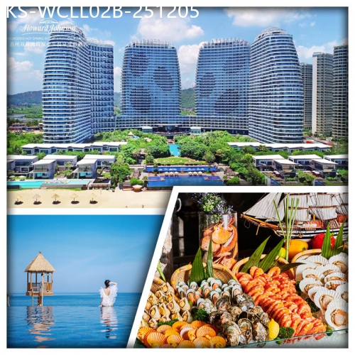 廣東旅遊線路|2025-12-05|~水滴酒店~ 雙月灣檀悅豪生度假酒店 露台海景泡池房 歎酒店自助晚餐 賞壯麗海景一覽無餘 純玩2天