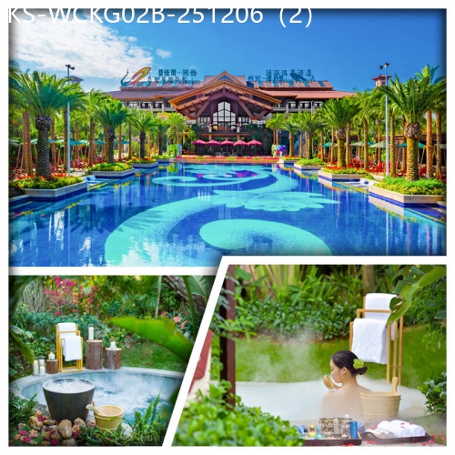 廣東旅遊線路|2025-12-06|B線（2人同行 第2位-200）惠陽碧桂園潤楊溪谷溫泉酒店（入住主樓約900呎景觀泡池房） 純玩2天