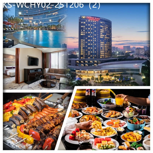 廣東旅遊線路|2025-12-06|10人成團（此團不設升級房）惠州皇冠假日酒店 酒店海鮮自助餐純玩2天
