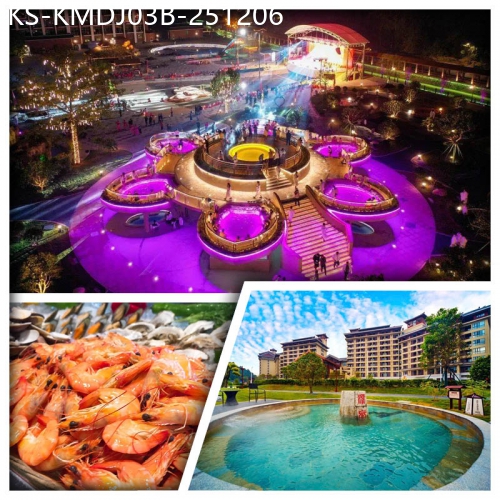 廣東旅遊線路|2025-12-06|B線-新興翔順金水台溫泉小鎮 順德5星享受駿景酒店 歎2晚酒店自助晚餐純玩3天