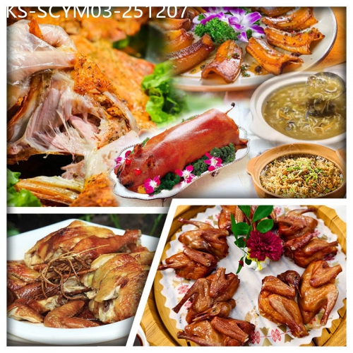 廣東旅遊線路|2025-12-07|僑鄉滋補蛇羹 惹味蛇碌 金豬全體 蒙古烤全羊 暢遊4A級景區中山大宅門『詹園』純玩美食3天