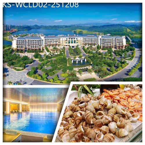 廣東旅遊線路|2025-12-08|（頭10位升級豪華湖景客房）惠州白鷺湖雅居樂喜來登度假酒店 豪歎酒店海鮮自助餐 純玩2天