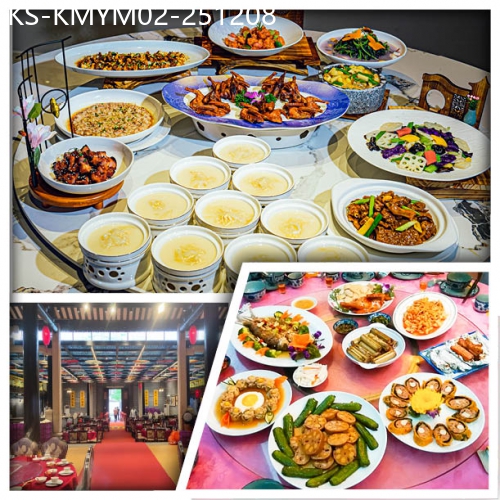 廣東旅遊線路|2025-12-08|穿越百億深中通道 北上尋味隱世美食【詹園家宴 五邑華記 黃媽媽私房菜】美食純玩2天