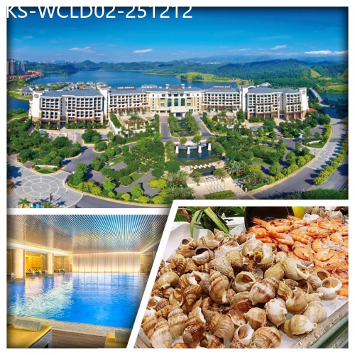 廣東旅遊線路|2025-12-12|（頭10位升級豪華湖景客房）惠州白鷺湖雅居樂喜來登度假酒店 豪歎酒店海鮮自助餐 純玩2天