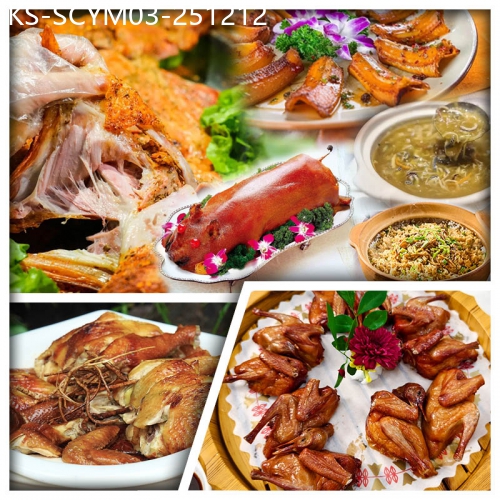 廣東旅遊線路|2025-12-12|僑鄉滋補蛇羹 惹味蛇碌 金豬全體 蒙古烤全羊 暢遊4A級景區中山大宅門『詹園』純玩美食3天