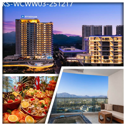 廣東旅遊線路|2025-12-17|連住2晚 龍門國際品牌【南昆山溫德姆酒店】獨立私家溫泉池房 任浸依雲四季溫泉區 純玩3天