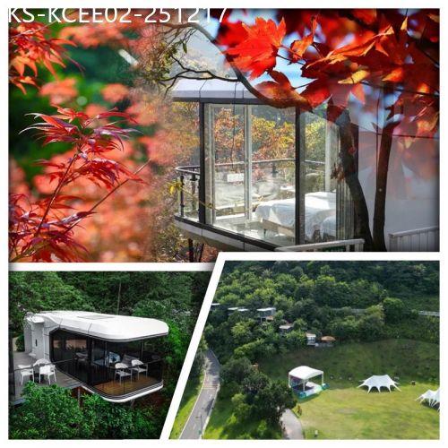 廣東旅遊線路|2025-12-17|山谷紅葉正當時 廣州山谷國際旅遊度假區 懸崖上的星空泡池房純玩2天