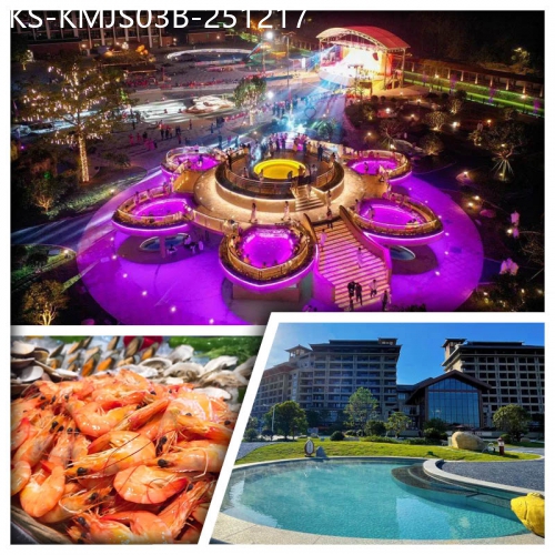 廣東旅遊線路|2025-12-17|B線-連住2晚新興翔順金水台溫泉小鎮 任浸三料蓮花溫泉 秋冬進補暖笠笠紅燜東山羊 酒店自助餐純玩3天