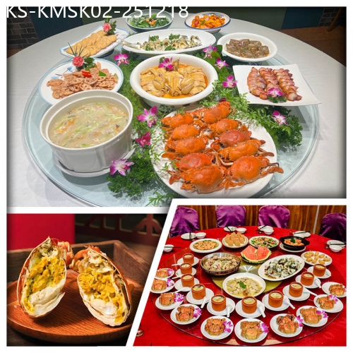 廣東旅遊線路|2025-12-18|不時不食 金秋蟹逅【黃油膏蟹、奄仔蟹、大閘蟹】 全程食足6餐美食純玩2天