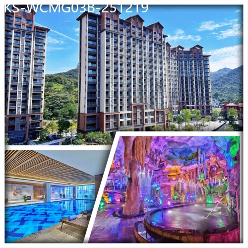 廣東旅遊線路|2025-12-19|連住2晚-南昆山美泉谷嘉華度假酒店（歎酒店自助晚餐）任浸山泉谷養生溫泉 純玩3天