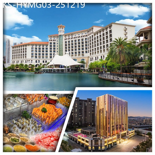 廣東旅遊線路|2025-12-19|河源萬綠湖美居酒店+惠州翡翠山華美達酒店 豪歎2晚酒店海鮮自助晚餐 任浸古法中藥八大湯泉池 純玩3天