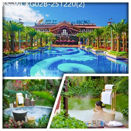 廣東旅遊線路|2025-12-20|B線（2人同行 第2位-200）惠陽碧桂園潤楊溪谷溫泉酒店（入住主樓約900呎景觀泡池房） 純玩2天