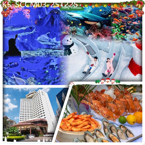 廣東旅遊線路|2025-12-25|(聖誕加班）廣州正佳廣場極地海洋世界&冰雪世界、中山國際酒店 歎酒店自助晚餐、鄔佬伯私房菜純玩3天