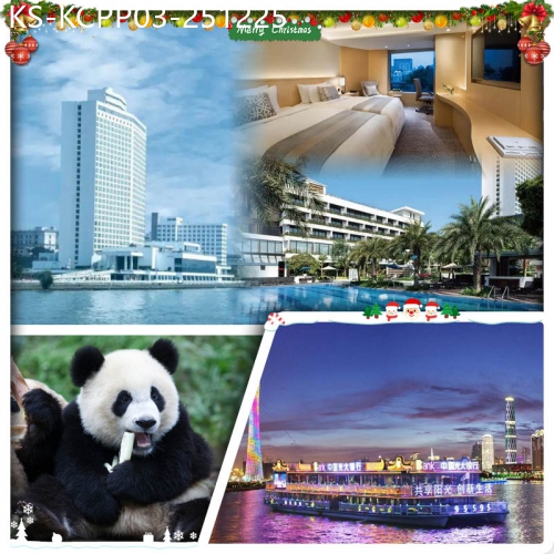 廣東旅遊線路|2025-12-25|(聖誕加班）連住2晚5星級廣州白天鵝賓館、重本包珠江夜遊遊船河、廣州動物園門票純玩美食3天