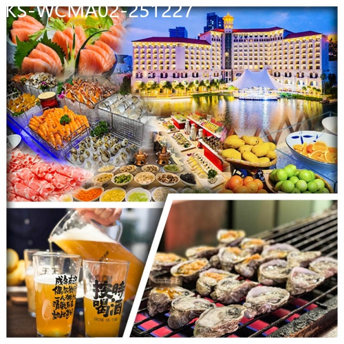 廣東旅遊線路|2025-12-27|（不設第2位優惠）惠陽翡翠山華美達酒店 CHILL住食兩個餐廳自助餐 純玩2天