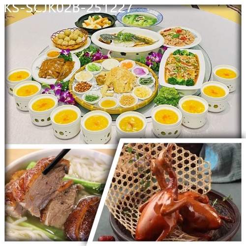 廣東旅遊線路|2025-12-27|B線-尋味中山金裝10餐 遊百年市集『沙崗墟』 包1人1隻鹽焗雞帶回家2天