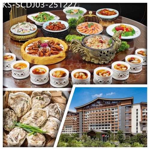 廣東旅遊線路|2025-12-27|中山邬佬伯私房菜、廚神輝哥推介大霸王燒鵝宴 任食蒸生蠔 廣州融創花間堂·悅雪酒店美食純玩3天