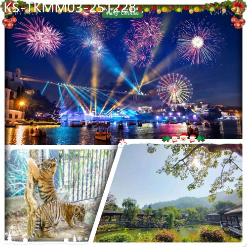 廣東旅遊線路|2025-12-28|(聖誕加班）東莞隱賢山莊沉浸式體驗水舞煙花秀『梁祝』、嶺南最大私家園林『中山詹園』美食純玩3天
