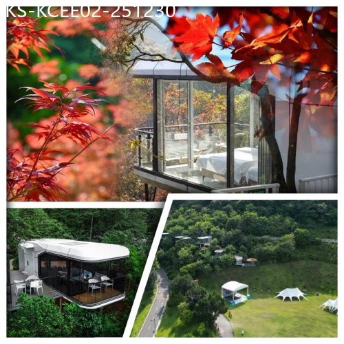 廣東旅遊線路|2025-12-30|山谷紅葉正當時 廣州山谷國際旅遊度假區 懸崖上的星空泡池房純玩2天