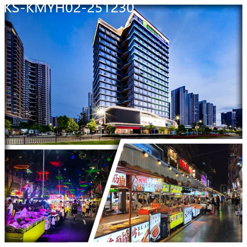 廣東旅遊線路|2025-12-30|江門全新開業Holiday Inn智選假日酒店 打卡最強煙火氣美食夜市夜繽紛純玩2天