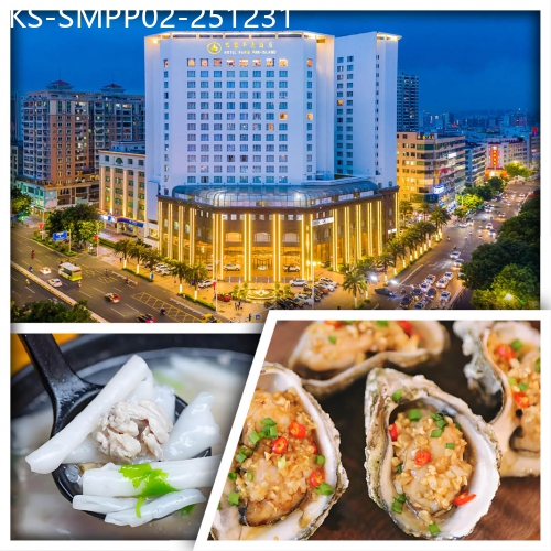 廣東旅遊線路|2025-12-31|（頭10位提升500呎豪華客房）打卡汕尾二馬路 嘗汕尾老味道 汕尾5星級巴黎半島酒店 美食純玩2天