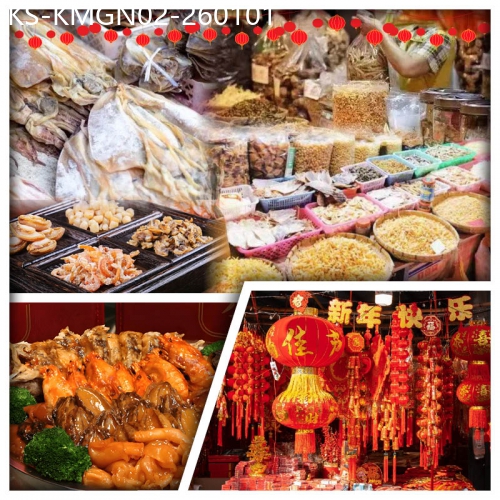 廣東旅遊線路|2026-01-01|(集合時間：8點羅湖/9點深圳灣）江門送1人1隻臘鴨 白沙海味幹貨市場辦年貨 盆滿缽滿盆菜宴2天