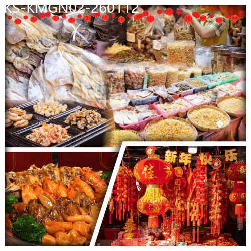 廣東旅遊線路|2026-01-12|江門送1人1隻臘鴨帶回家 白沙海味幹貨批發市場辦年貨 1人1隻椒鹽乳鴿+盆滿缽滿盆菜宴美食2天