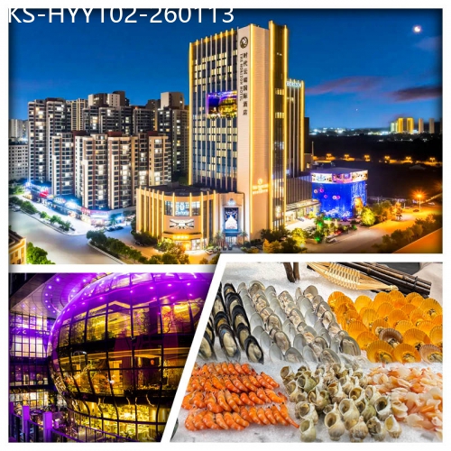 廣東旅遊線路|2026-01-13|河源時代雲端國際酒店 歎15樓雲端西餐廳自助晚餐 玩轉河源最大『雲端國際酒店水療會SPA』純玩2天