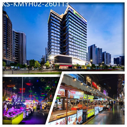 廣東旅遊線路|2026-01-13|江門全新開業Holiday Inn智選假日酒店 打卡最強煙火氣美食夜市夜繽紛純玩2天