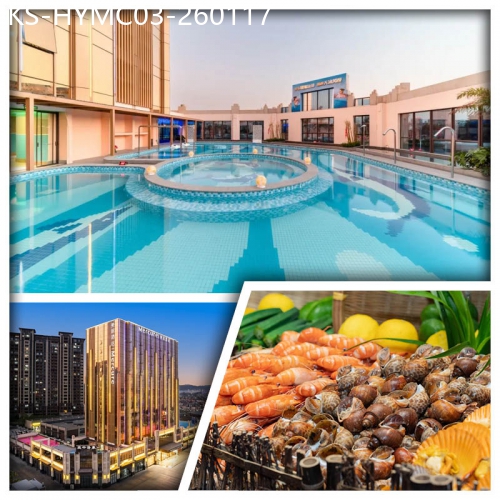 廣東旅遊線路|2026-01-17|連住2晚【河源萬綠湖美居酒店】任浸古法中藥八大湯泉池 歎酒店自助晚餐 任食滋補黃酒煮雞宴 純玩3天