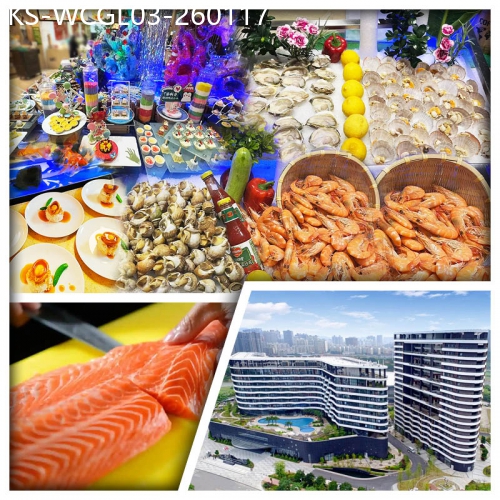 廣東旅遊線路|2026-01-17|惠州半島格蘭雲天國際酒店 玩轉東莞銀色假日國際水療會 歡唱KTV 麻將任打 純玩3天