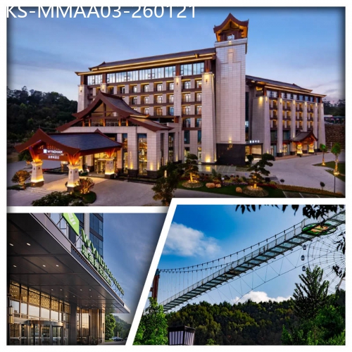廣東旅遊線路|2026-01-21|國際品牌信宜蓮花湖溫德姆酒店 高州溫德姆花園酒店 包蓮花湖莊園門票（玻璃橋、遊船、馬戰表演）純玩3天