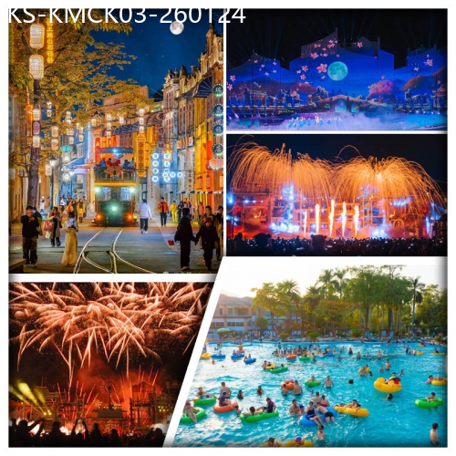 廣東旅遊線路|2026-01-24|開平赤坎華僑古鎮(入住園區酒店、懷舊鐺鐺車）、恩平錦江溫泉度假村 任浸三料『動感溫泉』純玩3天