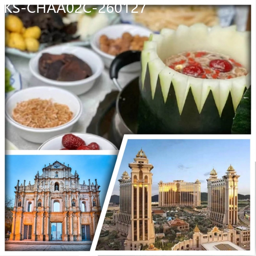 廣東旅遊線路|2026-01-27|C線-澳門大三巴  威尼斯人 中山任食清遠雞冬瓜盅火鍋宴2天